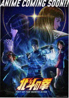 神秘复苏 有声书 资讯